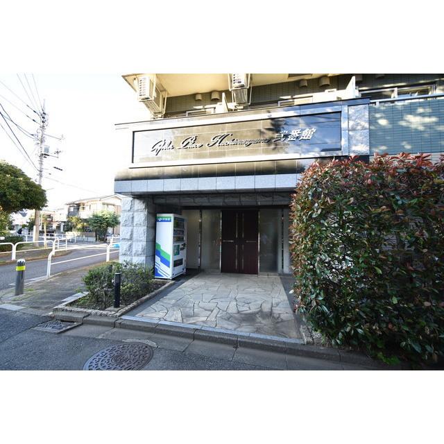ガーラプレイス八幡山弐番館