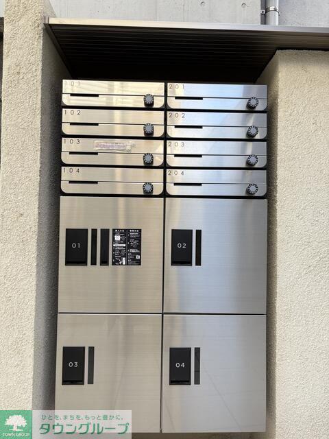 アクシス学芸大学
