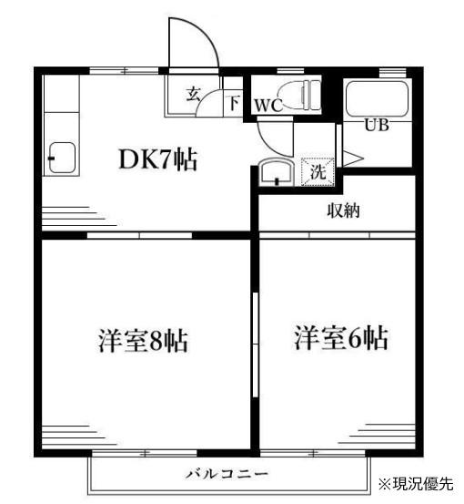 FMハイツ(2DK/2階)の間取り写真