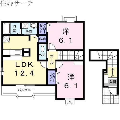 ファミール2(2LDK/2階)の間取り写真
