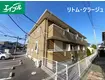 リトム・クラ一ジュ(1LDK/2階)