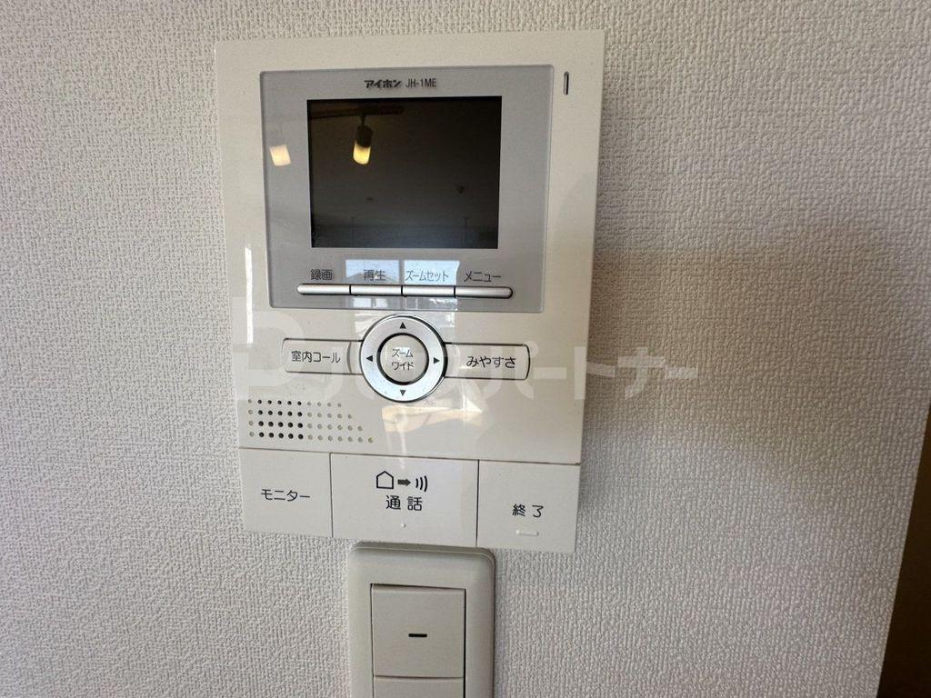 アローシックスII