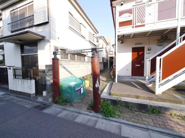 シティーコート川崎