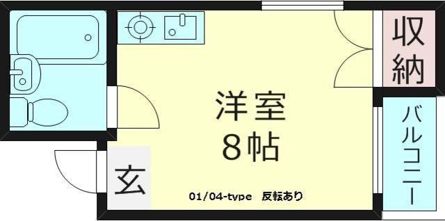 パインリーフ森小路(ワンルーム/4階)の間取り写真