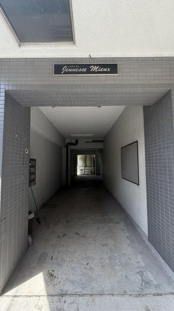 ジュネスミュー