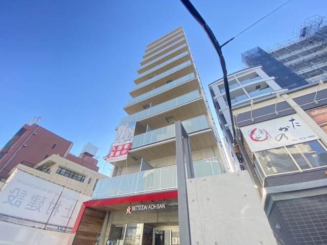 ESTRELA香椎駅前