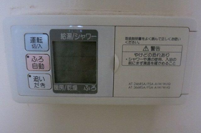 ドエル瀬田