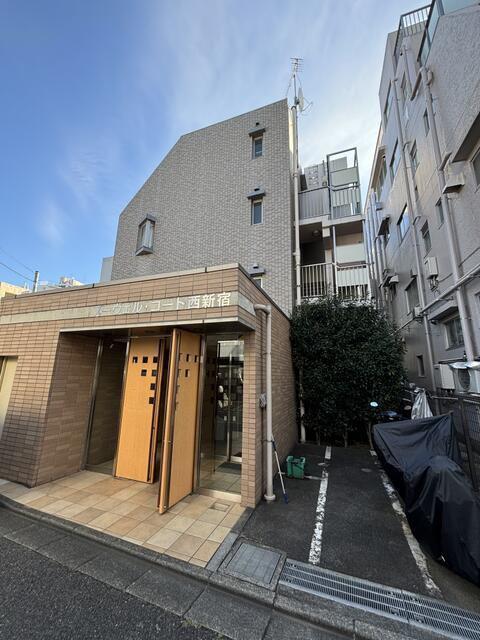 ヌーベルコート西新宿