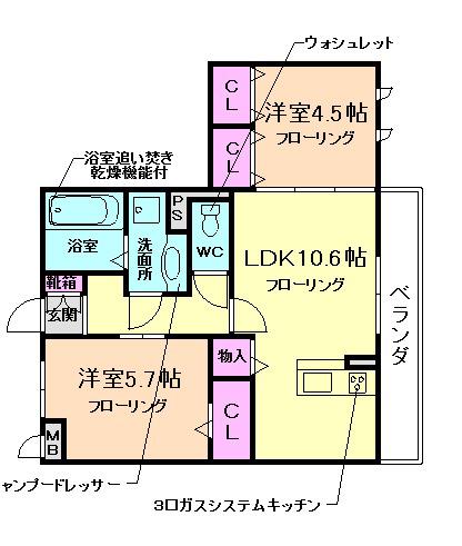 阪急箕面線 桜井駅(大阪) 徒歩8分 3階建 築13年(2LDK/2階)の間取り写真