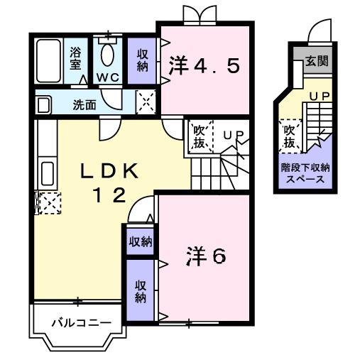 ハーバル24(2LDK/2階)の間取り写真