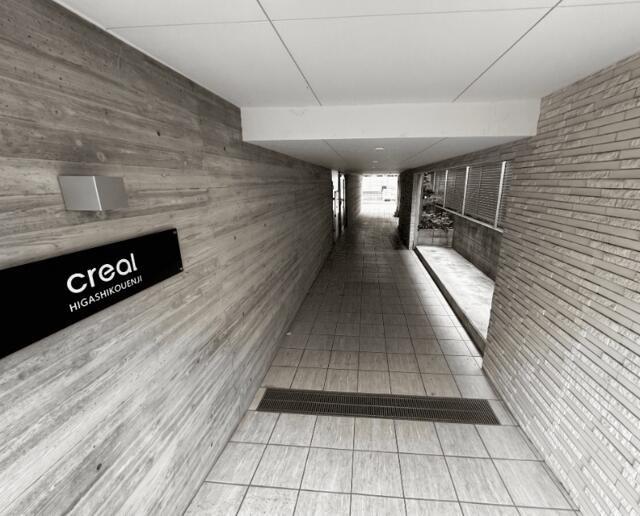 CREAL東高円寺