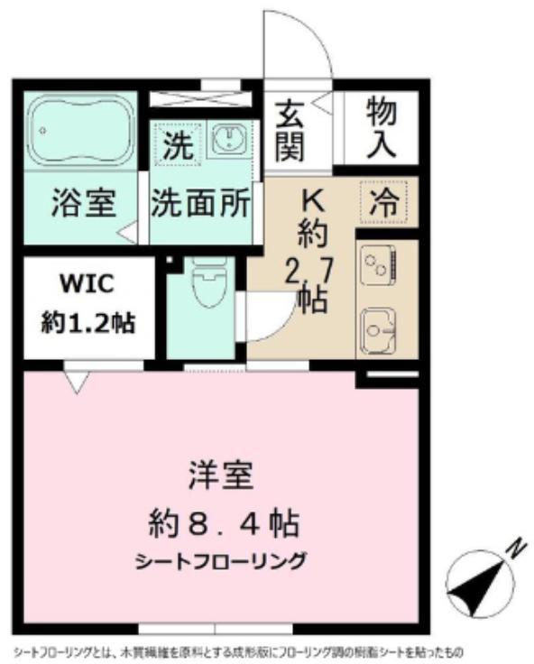 アクセスヴィラ狛江(1K/2階)の間取り写真