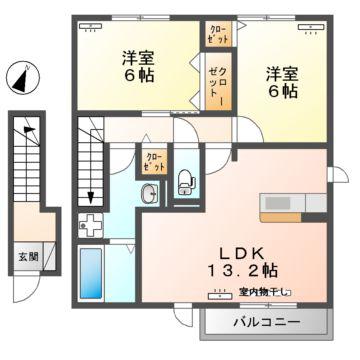 ラ トルチェ A棟(2LDK/2階)の間取り写真