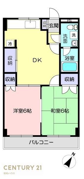 原マンション(2DK/3階)の間取り写真