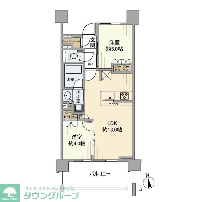 プラウドシティ国立(2LDK/3階)の間取り写真