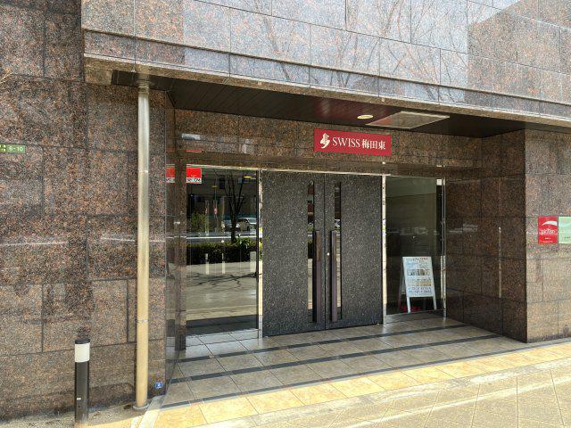 SWISS梅田東