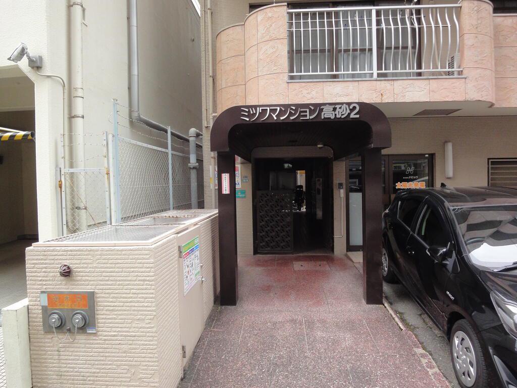 ミツワマンション高砂II