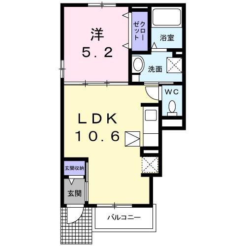 リリーハイム(1LDK/1階)の間取り写真