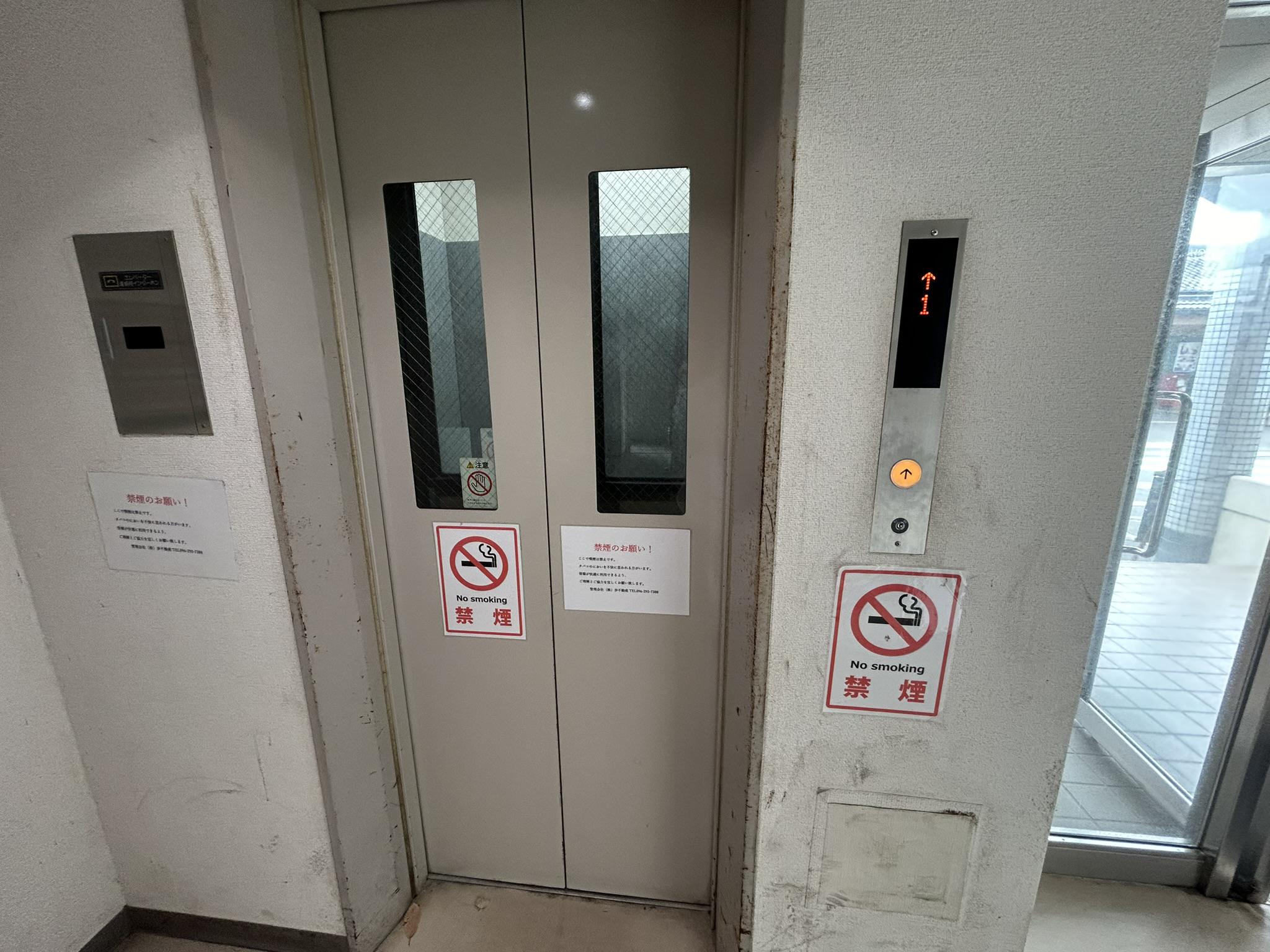 ニューダイシンビル