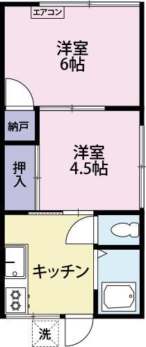 シティハイム三珠