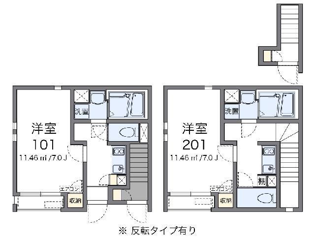 クレイノのぞみ西ヶ原(1K/2階)の間取り写真