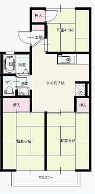 セジュール浜(3DK/1階)の間取り写真