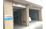 プレアール岩国駅東