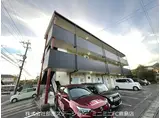 サンハウス