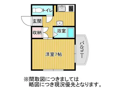 メゾン宝仙II(1K/1階)の間取り写真