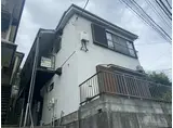 エーエスハイツ三ツ沢下町