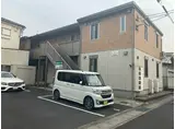 トム プランドール