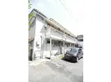 むつみアパート
