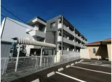 グランリアーレ荒井駅前