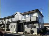 アビタシオンB
