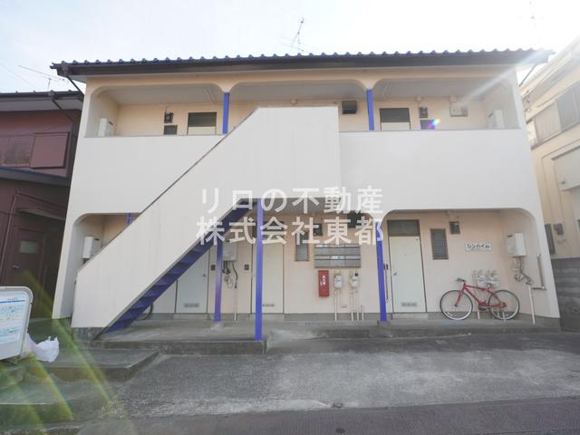 ジンハイム