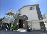 PRECIOUS CASA
