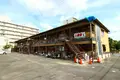 第2山野文化
