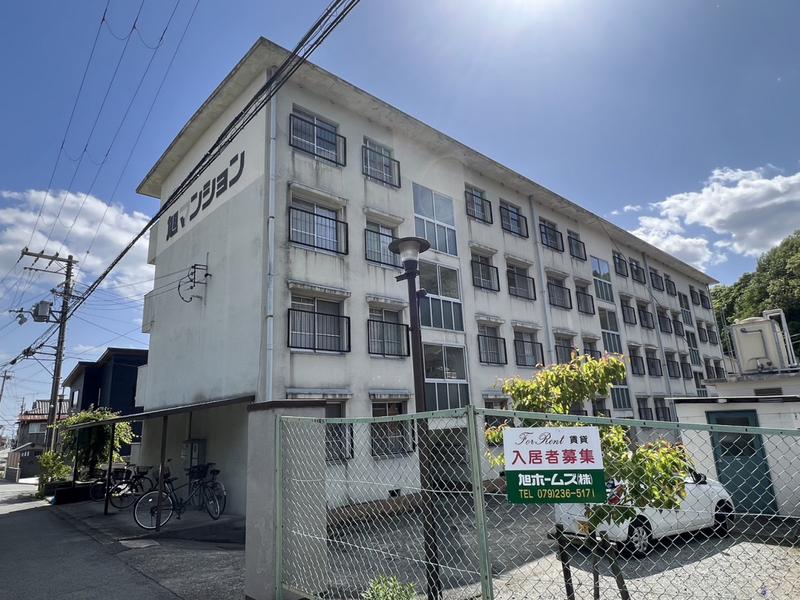 旭マンション
