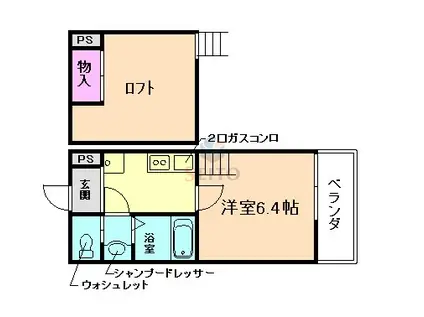 フォルトゥーナ曽根(1K/1階)の間取り写真
