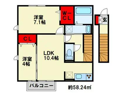 ARIETTA与原 A棟(2LDK/2階)の間取り写真