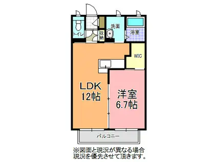 グレイス・メゾン市毛 A(1LDK/1階)の間取り写真