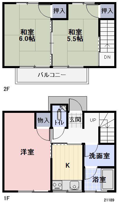 七瀬中町連棟(3K/1階)の間取り写真