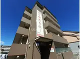 シャルレ一番館