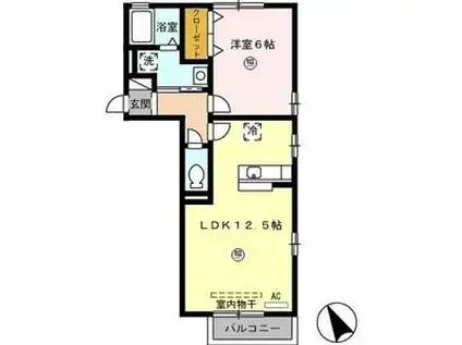 ロイヤルタウンおがせA棟(1LDK/2階)の間取り写真