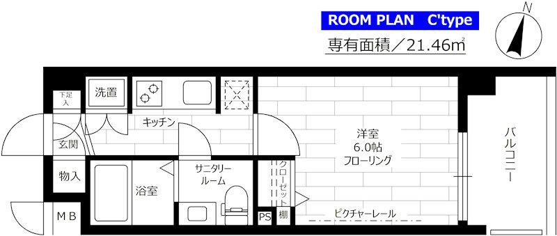 ステージグランデ三軒茶屋アジールコート(1K/2階)の間取り写真