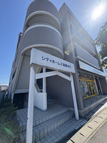 シティホームズ鴻巣本町