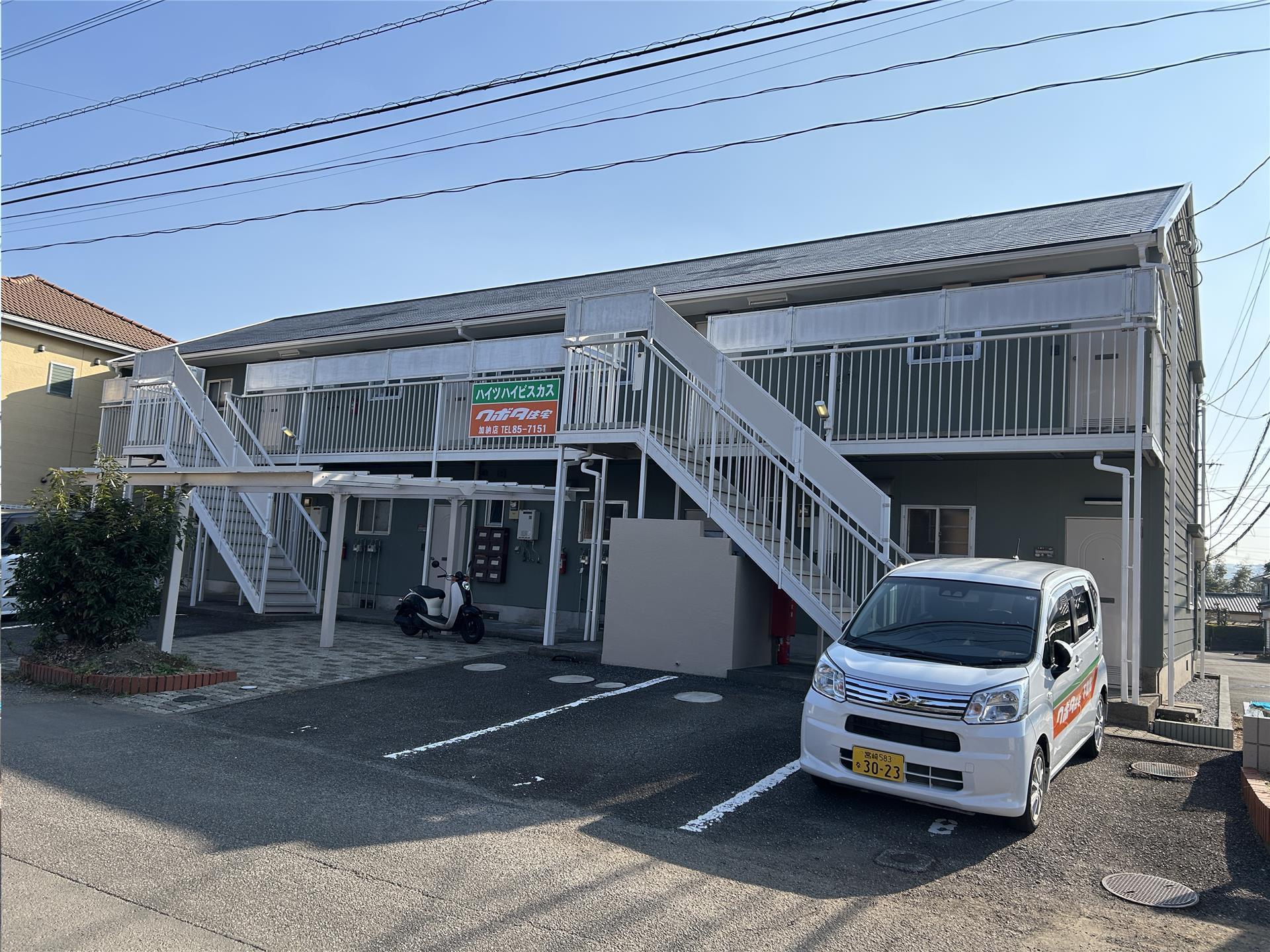 ハイツハイビスカス