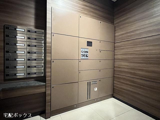 RJRプレシア大分駅前