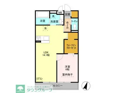 グリーンガーデン(1LDK/3階)の間取り写真