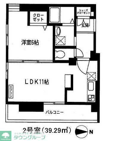 プライムステージオオシマ(1LDK/6階)の間取り写真